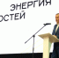 Итоги главного бизнес-события региона подвели в Ленинградской области - Центр поддержки предпринимательства