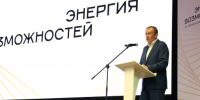 Итоги главного бизнес-события региона подвели в Ленинградской области - Центр поддержки предпринимательства