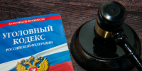 Сибиряк в Петербурге наказан годом колонии за комментарий о гражданах Азербайджана и России - 47 новостей