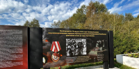 У Нового Учхоза открыли памятник, посвященный легендарному танковому сражению экипажа Колобанова - Online47.Ru