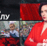 Новые школы и оценки за поведение: как в Ленобласти начался учебный год? - ЛенТВ24