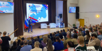 Во Всеволожске проходит форум Общественной палаты "Наш дом – регион 47" - 47Channel.Ru