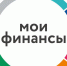 Стартовал VI этап просветительской Всероссийской эстафеты «Мои финансы» - Комитет по печати