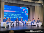 Ленобласть принимает панельные дискуссии международного форума объединенных культу