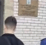 В Волосовском районе 18-летний юноша подозревается в оправдании терроризма - Следственный комитет