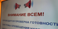 Атака БПЛА на Ленобласть продолжается, в Приморске загорелось судно - 47 новостей