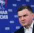 Сергей Перминов: Выборы руководителя субъекта Федерации — событие, определяющее горизонты развития региона - Единая Россия