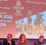 В Петербурге пройдет Крестный ход в честь святого князя Александра Невского - 47Channel.Ru