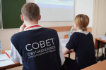 В университете прошёл региональный этап Всероссийского проекта «Первый Студенческий»