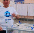 Сергей Бебенин проголосовал на выборах Губернатора Ленинградской области - Единая Россия