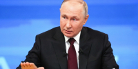 Владимир Путин выступит на Международном форуме объединенных культур в Петербурге - Online47.Ru