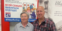 В Ленинградской области стартовали выборы Губернатора - Гостехнадзор