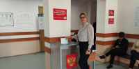 Сотрудники комитета экономического развития и инвестиционной деятельности Ленинградской области приняли участие в выборах губернатора - Online47.Ru