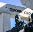 «Герои нашего времени»: в Кудрово открыли Мемориал героям специальной военной операции - Комитет градостроительной политики