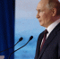 Путин – в Петербурге. Он выступит на форуме культур - 47 новостей