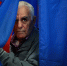 Глава ЦИК Памфилова: Выборы в регионах проходят в штатном режиме, без особых эксцессов - Online47.Ru