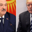 Ход конем через Минск: что стоит за «сближением» США и Беларуси - ЛенТВ24