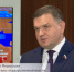 Сергей Перминов рассказал, как Ленобласть повышает рождаемость - ЛенТВ24