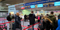 В Ленобласти объявлен отбой воздушной опасности, ограничения в Пулково сняты - 47 новостей