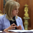 Элла Памфилова: Свыше 16 млн человек уже проголосовали на выборах разного уровня в единый день голосования 2025 года - Online47.Ru
