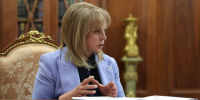 Элла Памфилова: Свыше 16 млн человек уже проголосовали на выборах разного уровня в единый день голосования 2025 года - Online47.Ru