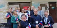 ЦИК: В онлайн-выборах поучаствовали более 1,5 млн россиян - Online47.Ru
