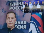 Дмитрий Медведев: Избирательная кампания 2025 года продемонстрировала хороший задел