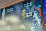 Дмитрий Медведев: Избирательная кампания 2025 года продемонстрировала хороший задел
