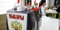 В 17 регионах определили победителей губернаторских выборов - 47 новостей