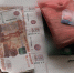 В Петербурге мужчина расплатился за продукты деньгами, напечатанными на обычном принтере - Online47.Ru
