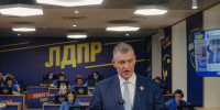 Леонид Слуцкий подвел итоги первого дня голосования - ЛДПР