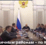 На восстановление трех приграничных областей выделяют около 80 млрд рублей - 47 новостей