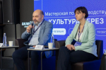 Студенты университета попробовали свои силы в журналистике на Форуме объединенных культур