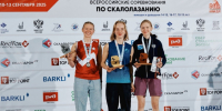 Скалолазка из Ленобласти завоевала бронзовую медаль на первенстве России - Online47.Ru