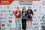 Скалолазка из Ленобласти взяла бронзу на первенстве России