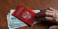 Тосненская прокуратура помогает вернуть обманутым пенсионерам деньги - ЛенТВ24