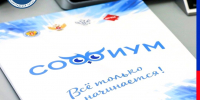 2snvS8iGF4Hd8w7RIV3GfdIKjs-Dr34C22YdWADTByunutaSttAVUDAGdvNKTIApKltQ6acZIR-HxpkE9XqUwHNF.jpg - ЛенОблИнформ