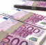 FT: ЕС нашел способ передать €170 млрд замороженных активов РФ Украине - Online47.Ru
