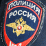В самом-самом центре Петербурга задержан экс-чиновник Росимущества Ленобласти Авакян. Его очень ждут в Армении - 47 новостей