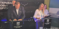 "Трансхолдинг" построит к 2030 году в Мурино новый завод - 47Channel.Ru