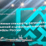 Ленобласть — в пилотах по благоустройству и коммунальной инфраструктуре - Комитет по жилищно-коммунальному хозяйству