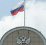 Суд оставил в силе условия аренды земли под «Северной Самаркой»  - 47 новостей