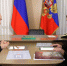 Президент России встретился с губернатором Пермского края. Поговорили о поддержке работников ОПК - 47 новостей