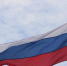 С «Олимпа» в Ломоносове сняли два флага - 47 новостей