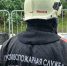 В Санкт-Петербурге проходит финал международных соревнований пожарных-спасателей - Online47.Ru