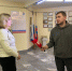 Язык межнационального общения - ЛГУ им. А. С. Пушкина