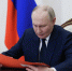 В Кремле ожидают "важное заявление" Путина - 47 новостей