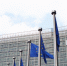 EUobserver: 19-й пакет антироссийских санкций ЕС затронет туризм - Online47.Ru
