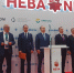 В Экспофоруме открылась международная выставка «НЕВА 2025» - 47Channel.Ru