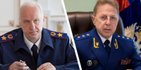 Есть логика перехода Бастрыкина в полпредство. Найден замгенпрокурора в Верховный  - 47 новостей